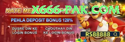 567zk Mega PK v4.4.6 Screenshot 4 - 6