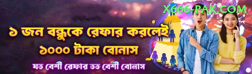 Bollybet Master Gaming App Screenshot 2