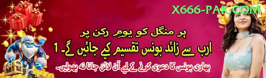 sk777 Live Casino Deluxe Screenshot 1