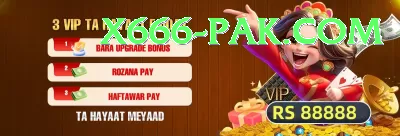 slotspk Gold - Win Real PKR Screenshot 4 - 6